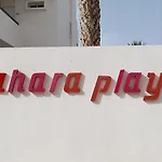 Azahara Playa Vistas - - Playa De Americas